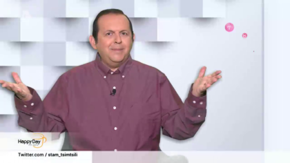 Τα ζώδια της ημέρας 25-02-2020