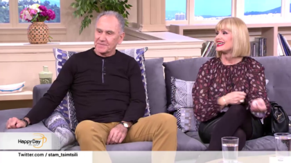 Μια happy day με την Χαρά και τον Τάσο που της έκανε on air πρόταση στο Shopping Star