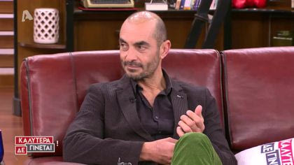 Αλέκος Συσσοβίτης