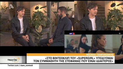 Μιχαήλ Ταμπακάκης