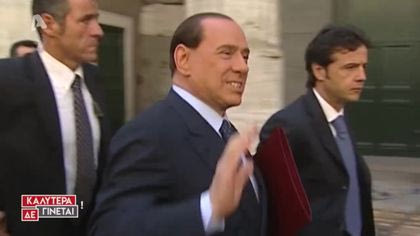 Οι ειδήσεις που προκάλεσαν σοκ και δέος