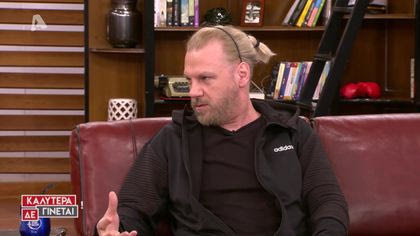 Κώστας Σπυρόπουλος