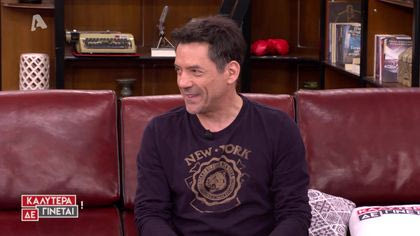 Θάνος Καλλίρης