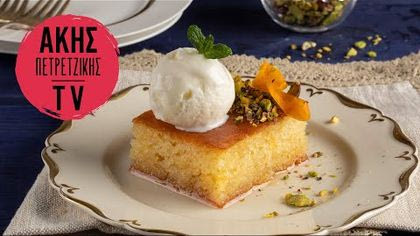 Ρεβανί Βέροιας