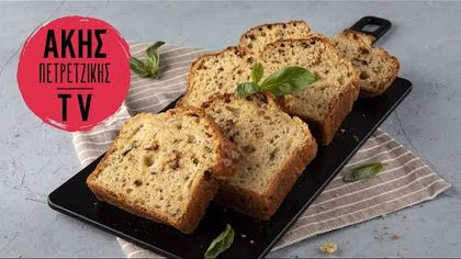 Ψωμί καπρέζε