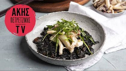 Ριζότο με σουπιές