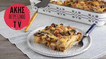 Σουφλέ με 4 τυριά