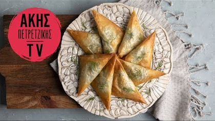 Νηστίσιμα σπανακοπιτάκια