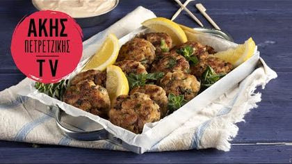 Ψαροκεφτέδες