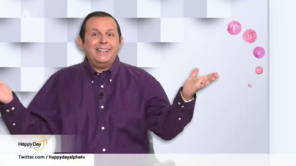 Τα ζώδια της ημέρας 02-03-2020