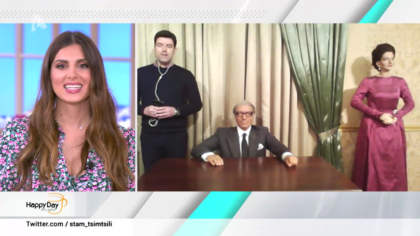 Μουσείο κέρινων ομοιωμάτων στην Καβάλα