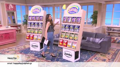 JUMBO snaks και chips νηστίσιμα