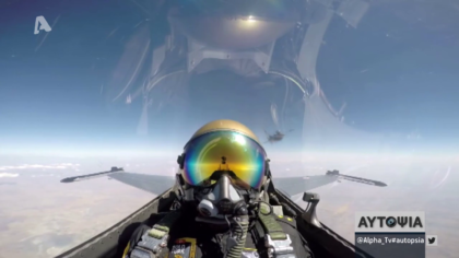 Η άγνωστη μάχη του Αιγαίου