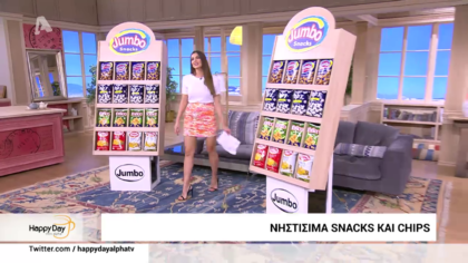 Jumbo snacks και chips νηστίσιμα