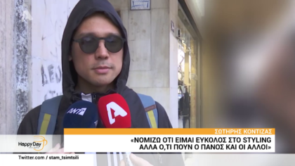 Happy news 09/03/20