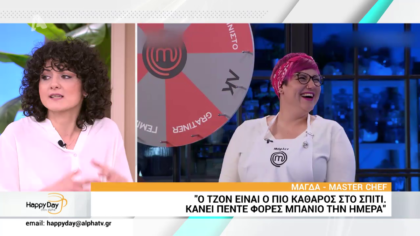 Η Μάγδα Κοπαλίδου σχολιάζει όλα όσα έγιναν στο χθεσινό επεισόδιο του Master Chef