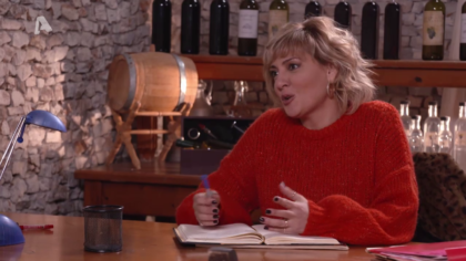 Σ4 – Επεισόδιο 120