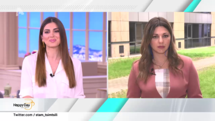 Η υφυπουργός παιδείας,Σοφία Ζαχαράκη για τα κλειστά σχολεία και πανεπιστήμια