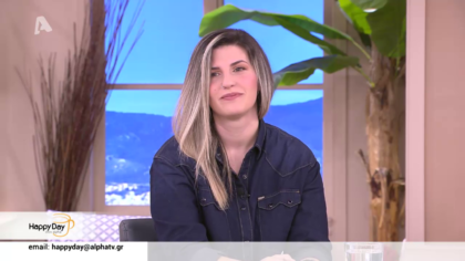 Στην παρέα μας η παίκτρια του Deal Δώρα Ασπρίδη