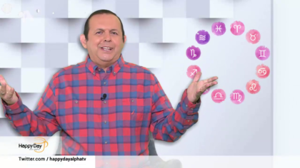 Τα ζώδια της ημέρας 13-03-2020