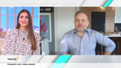 Ο Mιχάλης Κεφαλογιάννης μας ενημερώνει για τις τελευταίες ανακοινώσεις  για τον κορωνοϊό