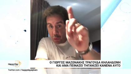 Happy news 23/03/20