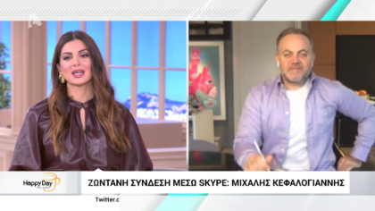 Ο Mιχάλης Κεφαλογγιάνης μας ενημερώνει για τις τελευταίες ανακοινώσεις  για τον κορωνοϊό