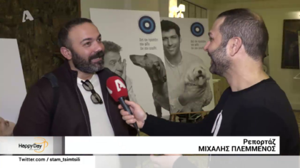 Ο Έλληνας chef Ανδρέας Λαγός μαγειρεύει για την πριγκιπική οικογένεια