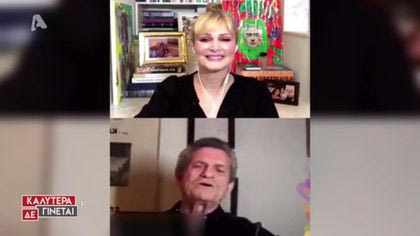 Τα live του Instagram