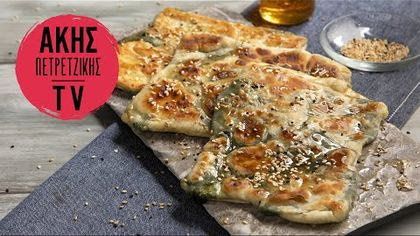 Μαραθοπιτάκια