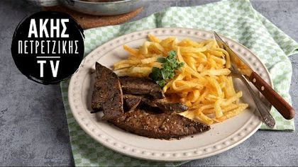 Συκώτι ριγανάτο