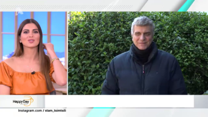 Ο Βλαδίμηρος Κυριακίδης περιγράφει την “ΜΟΥΡΜΟΥΡΑ” στο σπίτι τις μέρες στην αυτοαπομόνωση