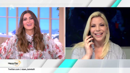 H Aντελίνα Βαρθακούρη περιγράφει τις μέρες της αυτοαπομόνωσης με τον Χάρη και τα παιδια