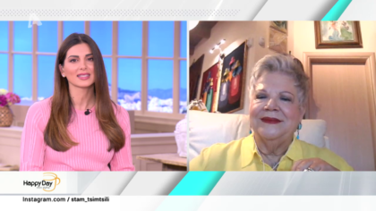 Μαζί με την Τένια Μακρή συζητάμε για την αύξηση της ενδοοικογενειακής βίας μέσα στην καραντίνα