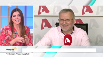 Η επικαιρότητα της ημέρας με τον Δήμο Βερύκιο