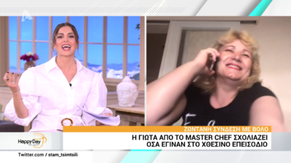 Η Γιώτα από το Master Chef σχολιάζει όλα όσα έγιναν στο χθεσινό επεισόδιο