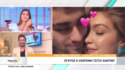 Happy news 29/04/20