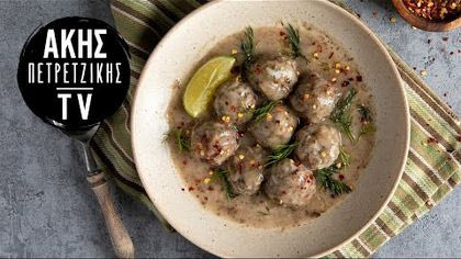 Vegan γιουβαρλάκια