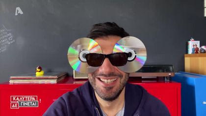 Ο Παναγιώτης Χατζηδάκης καταγράφει τι συμβαίνει στο ίντερνετ τις μέρες της καραντίνας