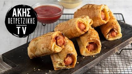 Λουκανικοπιτάκια με σφολιάτα