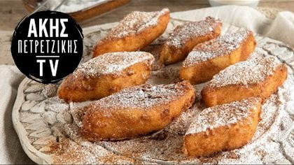 Φυτούρες Ζακύνθου