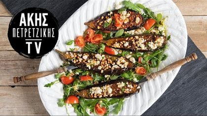 Μελιτζάνες Harissa