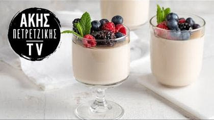 Πανακότα αμυγδάλου