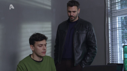 Σ1 – Επεισόδιο 83