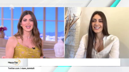 Η Έυη Ιωαννίδου μετά την Ινδία μπήκε σε καραντίνα στην Εύβοια