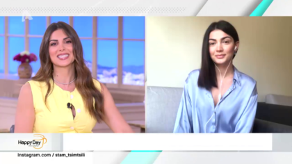 Η Κεϊσι Μίζιου μιλά για τον νέο κύκλο του GNTM