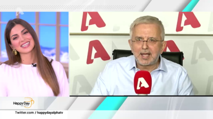 Η επικαιρότητα της ημέρας με τον Δήμο Βερύκιο