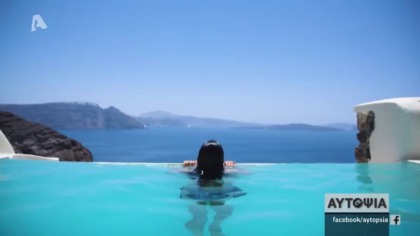 Καλοκαίρι 2020 – Πού θα πάμε διακοπές