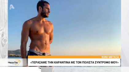 Happy news 21/05/20