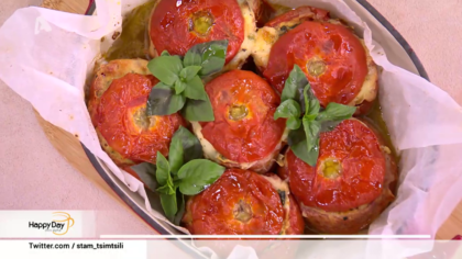 Ο Ζαν Λουί μας φτιάχνει ντομάτες γεμιστές με σπανάκι και τυριά